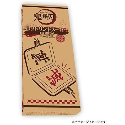 ホットサンドメーカー 鬼滅の刃 オンライン店の鬼滅の刃 鬼殺隊 20210623171045 00067ならショッピング ランキングや口コミも豊富なネット通販 更にお得なpaypay残高も スマホアプリも充実で毎日どこからでも気になる商品をその場でお求めいただけます 家電 鬼殺隊