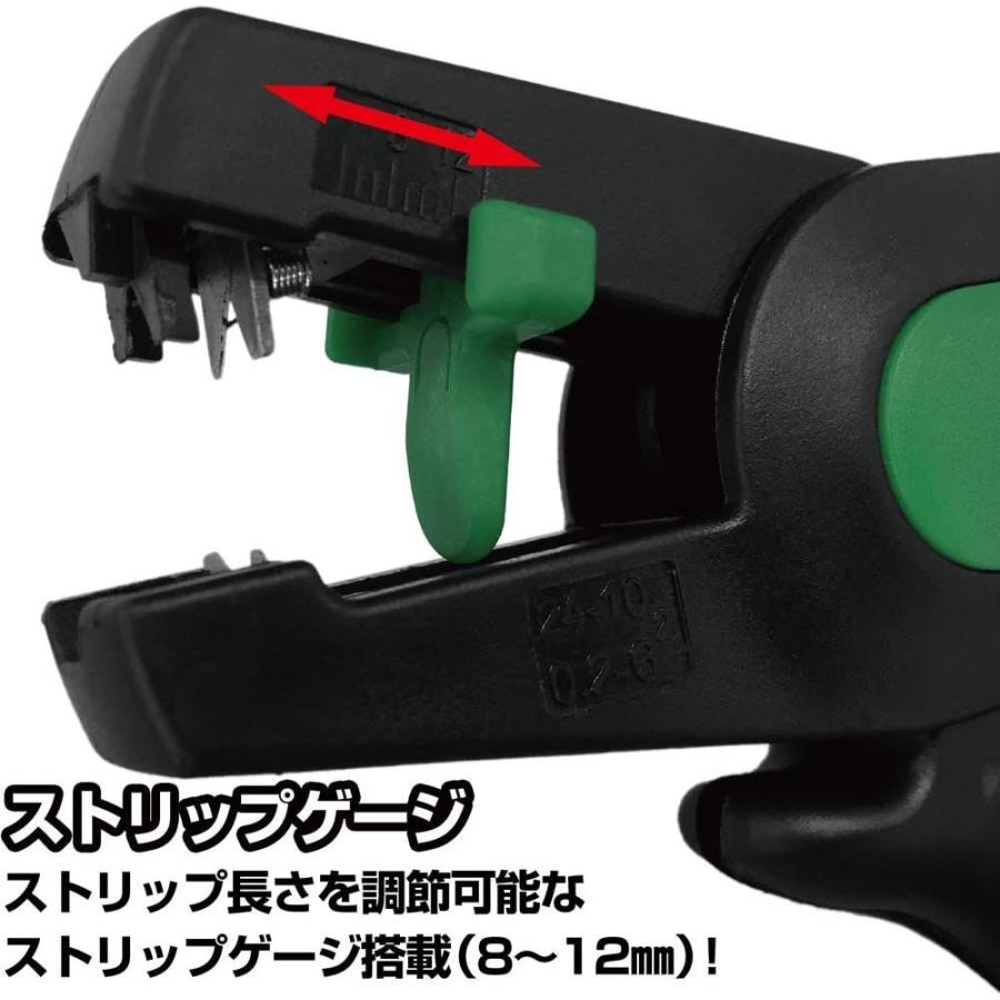 エンジニア ラピッドストリッパー 電線径自動調節機能付 一番人気物 Paw 31