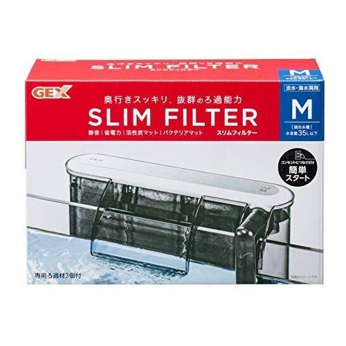 22春夏新色 ジェックス スリムフィルター M