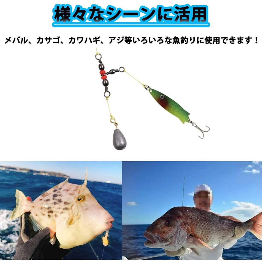 海外正規品 三又サルカン トリプル サルカン 釣りスイベルスナップ 赤玉付き 釣りコネクター サビキ仕掛け 胴付き仕掛け用 80本セット lb 49 Materialworldblog Com