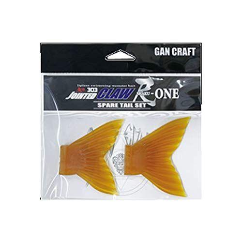 ガンクラフト(Gan Craft) ジョインテッドクロー 尺ワン 303 スペアテール #03 ライトオレンジ ソフトルアーアクセサリー