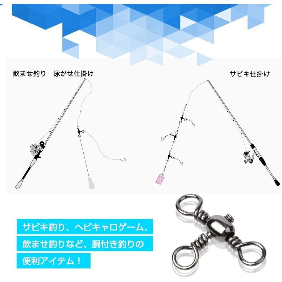 在庫あり Amysports トリブルサルカン 三方サルカン 三又サルカン 釣り スイベル みつまた ブッコミ仕掛け サビキ仕掛け 胴付き仕掛け用 釣 Materialworldblog Com
