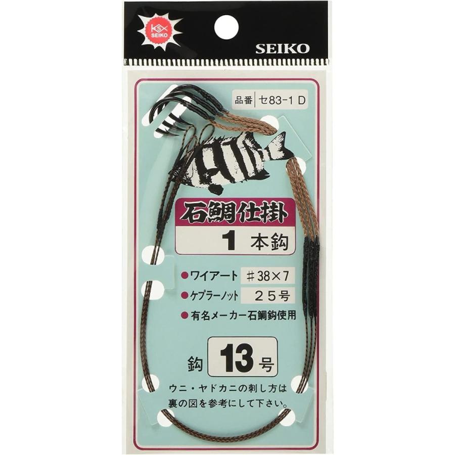 まとめ買い特価 Seikosyouten セイコウショウテン 清セ 1d 石鯛仕掛 1本針 13号 Wantannas Go Id