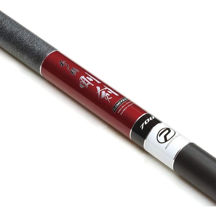 当日発送可 プロックス 玉の柄 磯玉の柄剛剣リミテッド 磯玉の柄剛剣リミテッド 玉の柄 Itgkl60 オンライン店のプロックス オンライン店 ビッグ割引即出荷