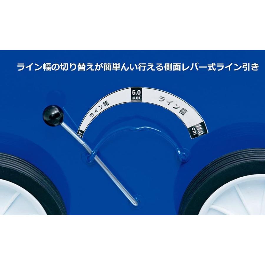 素敵な Toei Light トーエイライト ライン引きサッカー フィールド 幅33 5 奥行57 ハンド Wantannas Go Id