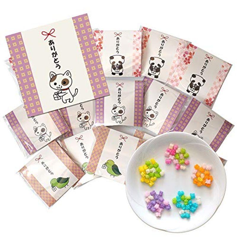 安い 激安 プチプラ 高品質 プチギフト 金平糖 ありがとう お菓子 15袋セット ギフト包装済 結婚式 こんぺいとう 個包装 Wantannas Go Id
