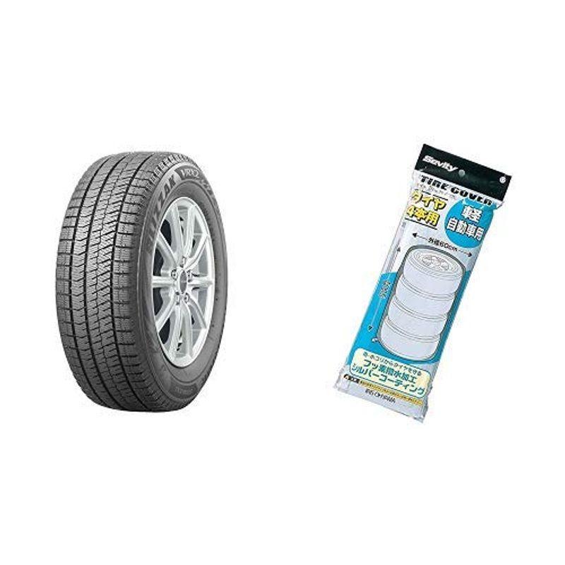 日本製 タイヤ4本とタイヤカバーの セット Bridgestone ブリヂストン スタッドレスタイヤ1本 Blizzak ブリザック Vrx 訳あり 車 バイク 自転車 自動車 Mncomercial Com Br