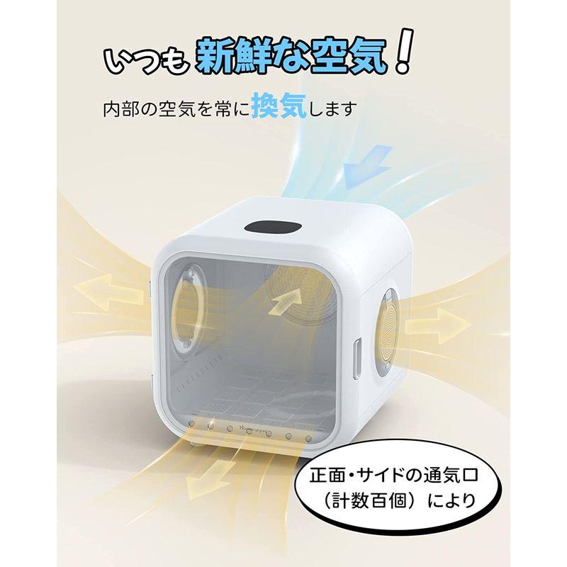 【美品】 Homerunpet ドライハウス Drybo Plus ドライボプラス ペット 犬 猫 ドライヤー 乾燥 ボックス 静音 ハンズフリー 快 【ZY1106883036】(39765円)