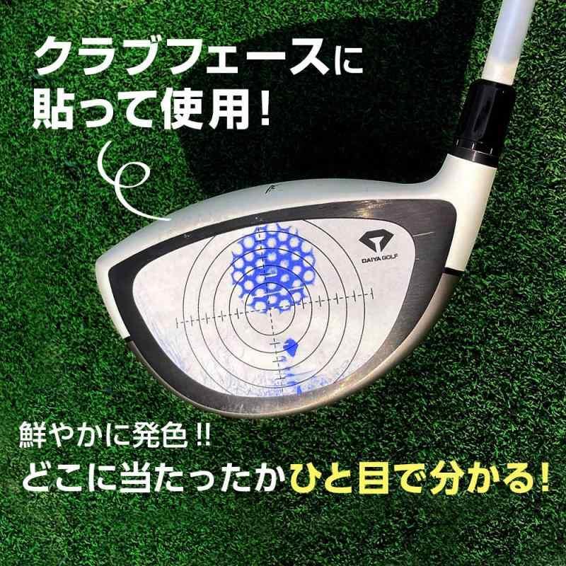 ダイヤゴルフ(DAIYA GOLF) ショット確認インパクトマーカー ドライバー用(デカヘッド対応) ショット確認AS-421｜ooonline｜03