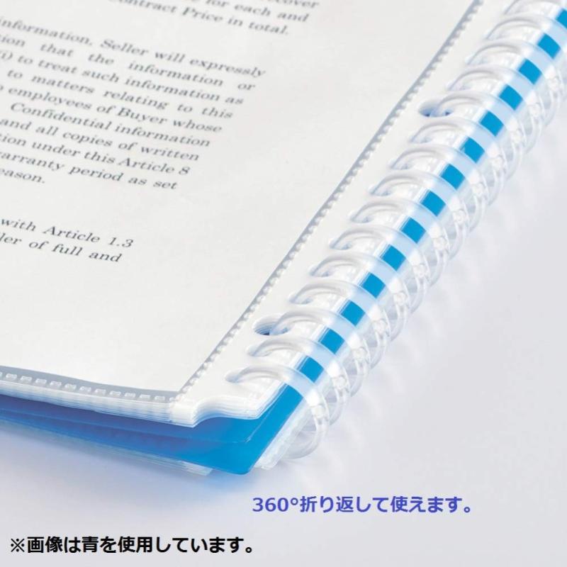 リヒトラブ クリヤーブック イージーチェンジ 20ポケット A4 30穴 青 N1483-8 |  | 01
