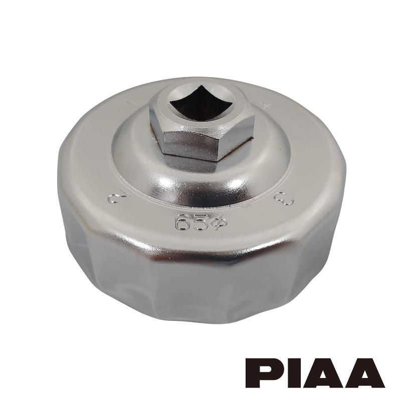 PIAA(ピア) オイルフィルター用 カップ型レンチ 1個入 (適用フィルター品番:PT6/PT10/PN6/PN7/PH7…) トルクメーター付き｜ooonline｜02
