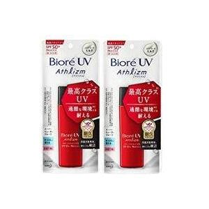 ビオレuvアスリズム スキンプロテクトミルク2本セット