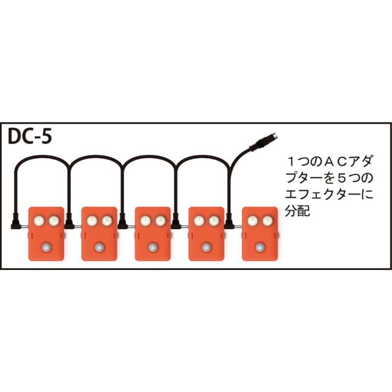 TECH DCケーブル 電源 分配ケーブル 5股 パワーサプライコード DC-5 ブラック｜ooonline｜03