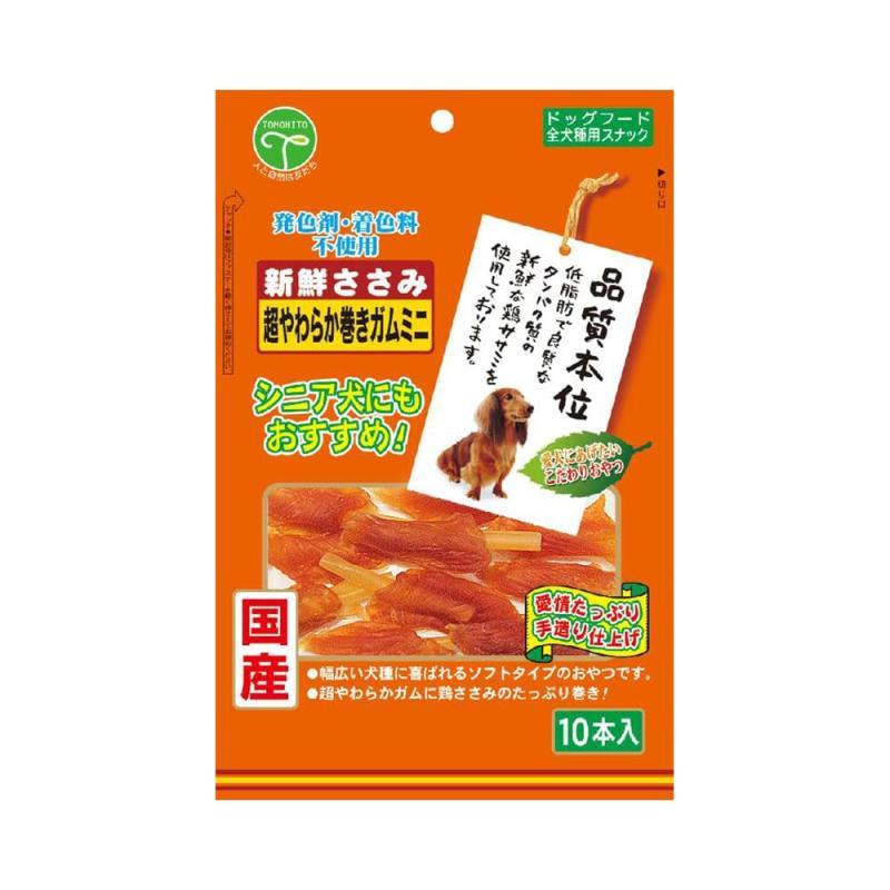 友人 犬用おやつ 新鮮ささみ超やわらか巻きガムミニ 10本 (x 1) | 