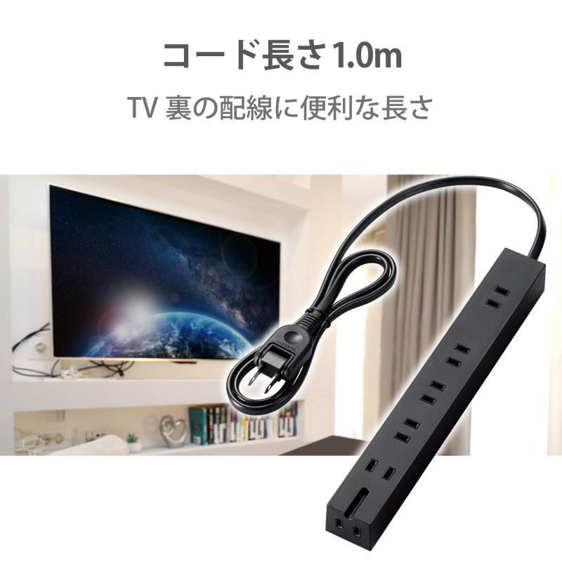 エレコム 電源タップ マグネット 強力 1m 6個口(内3ピン1) ブラック T-KM01-2610BK｜ooonline｜02