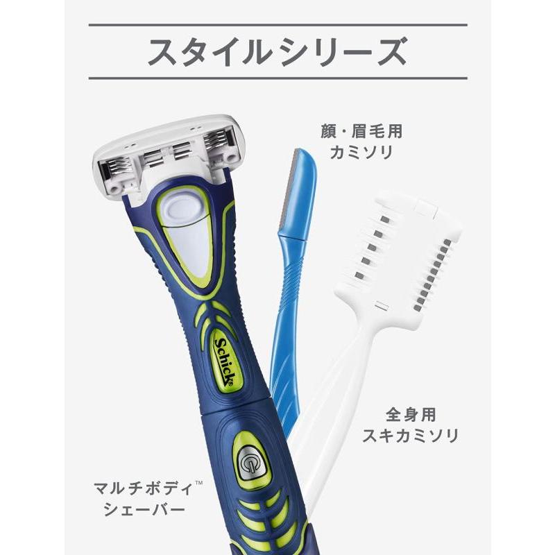 Schick(シック) 全身用 スキカミソリ メンズ ヘアトリマー ホワイト (1本入)｜ooonline｜06