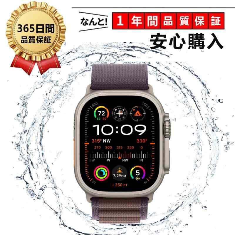 4本セット アルパインループ コンパチブル Apple Watch ultra 49mm バンド G字フック 強靭 通気性 伸縮性 柔らかい アップル｜ooonline｜04