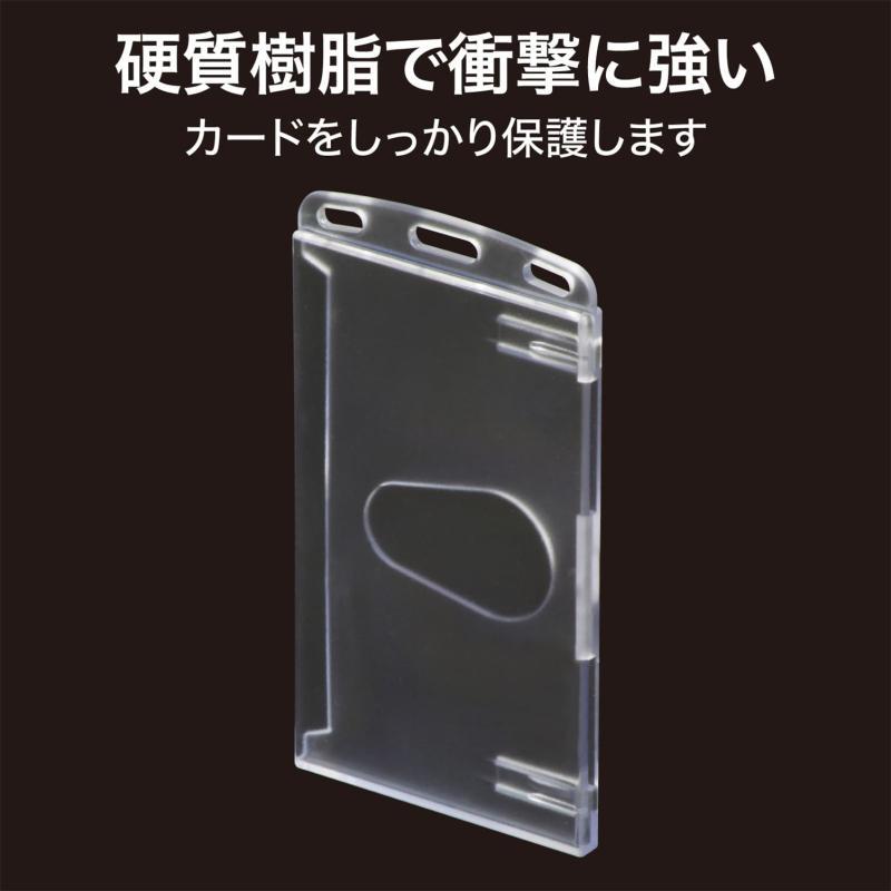 オープン工業 名札用ケース ハードケース ネームプレート ネームホルダー IDカード 名刺サイズ 10枚 タテ NB-351 |  | 01