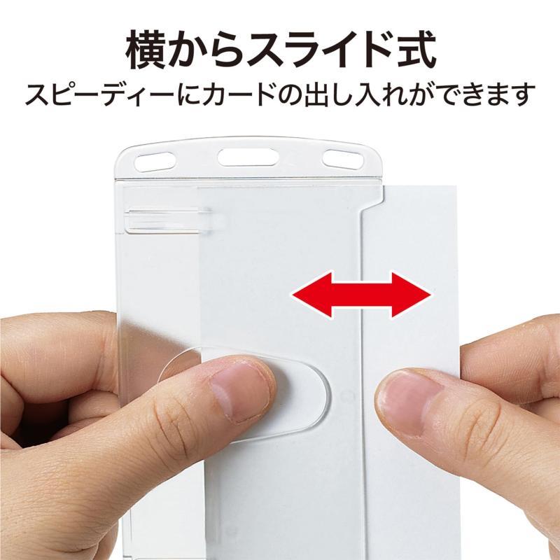 オープン工業 名札用ケース ハードケース ネームプレート ネームホルダー IDカード 名刺サイズ 10枚 タテ NB-351 |  | 04