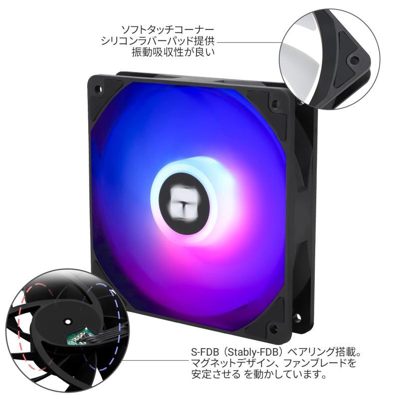 Thermalright TL-C12C CPUファン 120mmケースクーラーファン、（3個） |  | 03