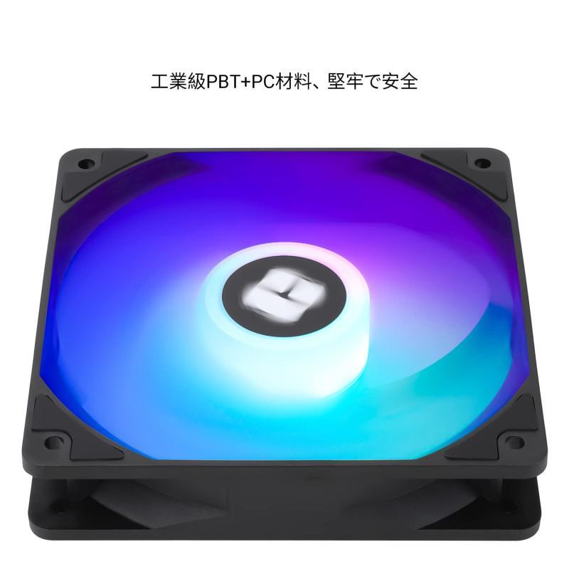 Thermalright TL-C12C CPUファン 120mmケースクーラーファン、（3個） |  | 04