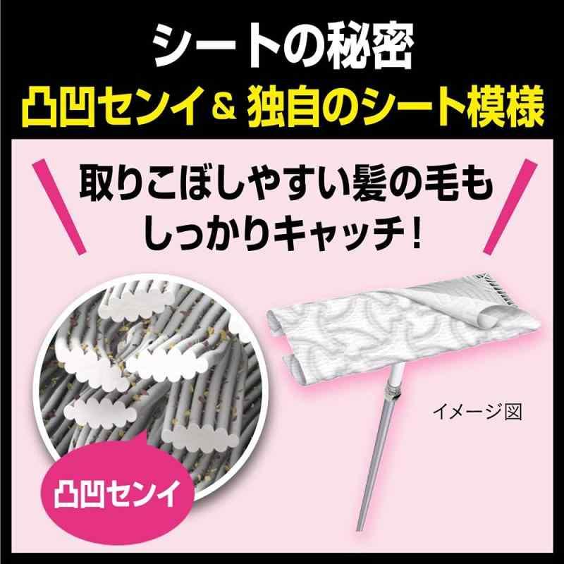 【 】【まとめ買い】クイックルワイパー フロア用掃除道具 立体吸着ウエットシート ストロング ガンコな油汚れ対応 12枚×2個｜ooonline｜05