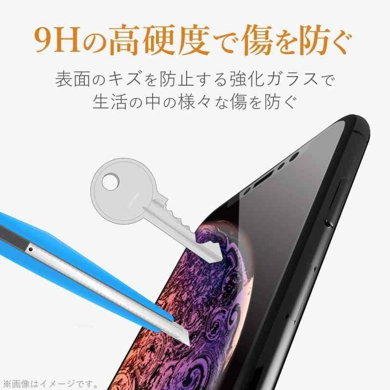 エレコム iPhone 11 / iPhone XR 強化ガラス フィルム 全面保護 [3DPETフレーム採用で角割れを防止] 高光沢 ブラック PM｜ooonline｜04