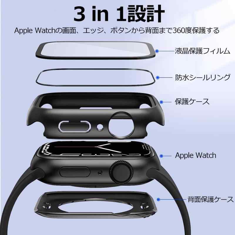 TALENANA for Apple Watchケース 45mm 44mm 41mm 40mm 【3 in 1防水設計】 アップルウォッチ液晶保護フィ｜ooonline｜02