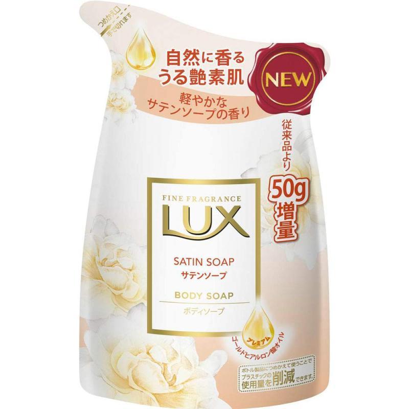 LUX(ラックス) ラックスボディソープ ラックス ボディソープ サテンソープ つめかえ用 350g ボディーソープ 軽やかなサテンソープの香り(香料 | 