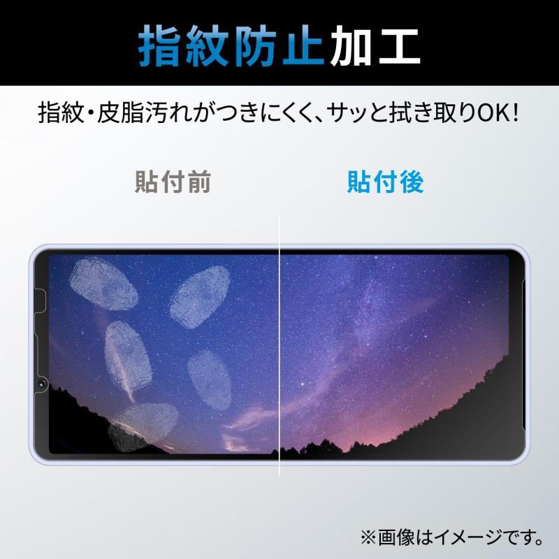 エレコム Xperia 10 V [ SO-52D / SOG11 ] ガラスフィルム ブルーライトカット付き 硬度10H 光沢 指紋防止 気泡防止｜ooonline｜05