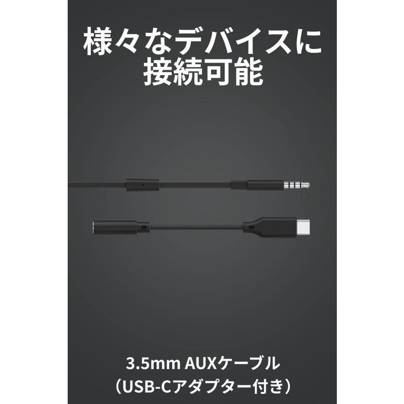 Logicool G(ロジクール G) G333 ゲーミングイヤホン 有線 イヤホン ブラック インライン マイク 3.5mm USB-C ボリューム｜ooonline｜03