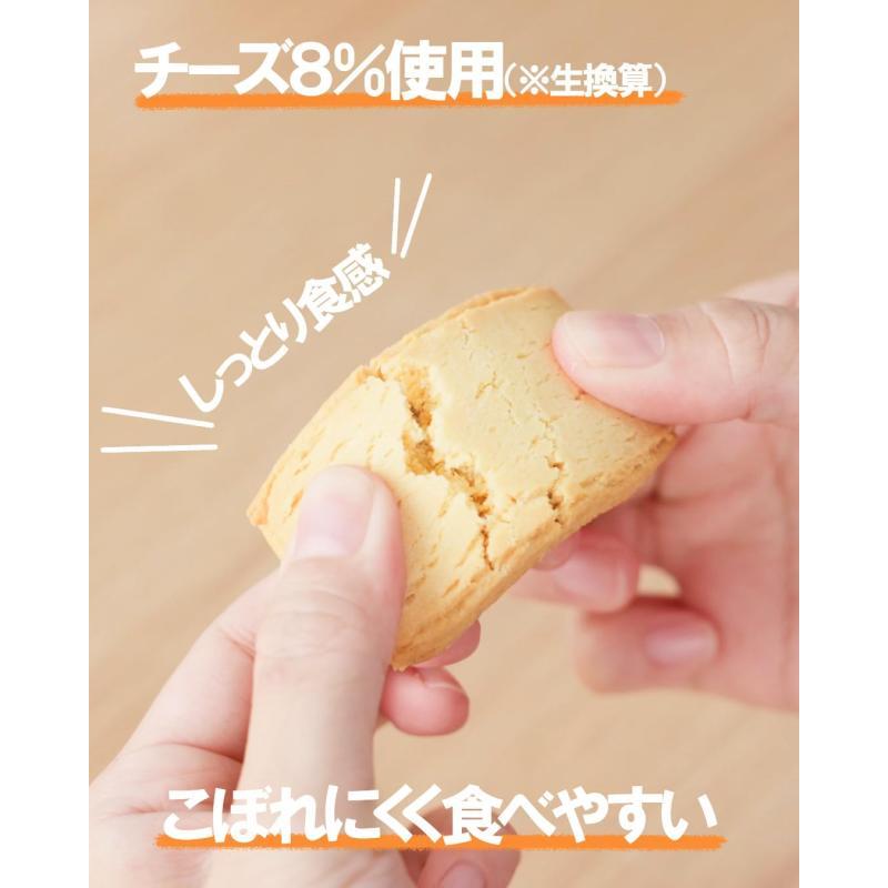 バランスオンminiケーキ チーズケーキ 20個 栄養ぎゅっと1食分 江崎グリコ 栄養調整食品 個包装 小分け glico |  | 02