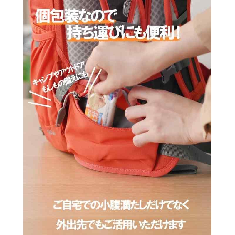 バランスオンminiケーキ チーズケーキ 20個 栄養ぎゅっと1食分 江崎グリコ 栄養調整食品 個包装 小分け glico |  | 04