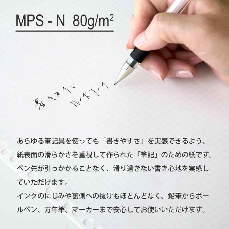 マルマン ルーズリーフ A4 方眼 5mm 100枚 L1107H｜ooonline｜05