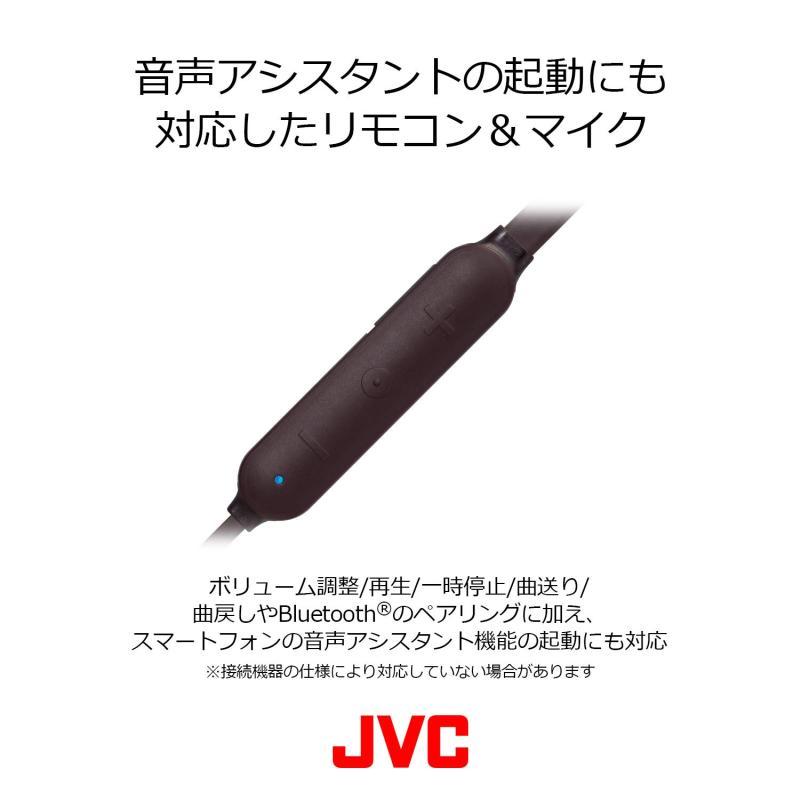 JVC HA-FX67BT-B ワイヤレスイヤホン Bluetooth対応/連続7時間再生/ソフトバンド採用/生活防水//マグネット内蔵 ブラック｜ooonline｜05