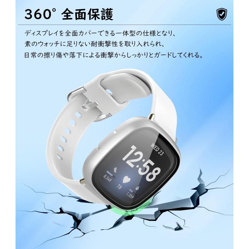 Fitbit Versa 3 カバー 2枚セット ATiC Fitbit Versa3/VersaSense ケース フィットビット ヴァーサ3 対応｜ooonline｜03