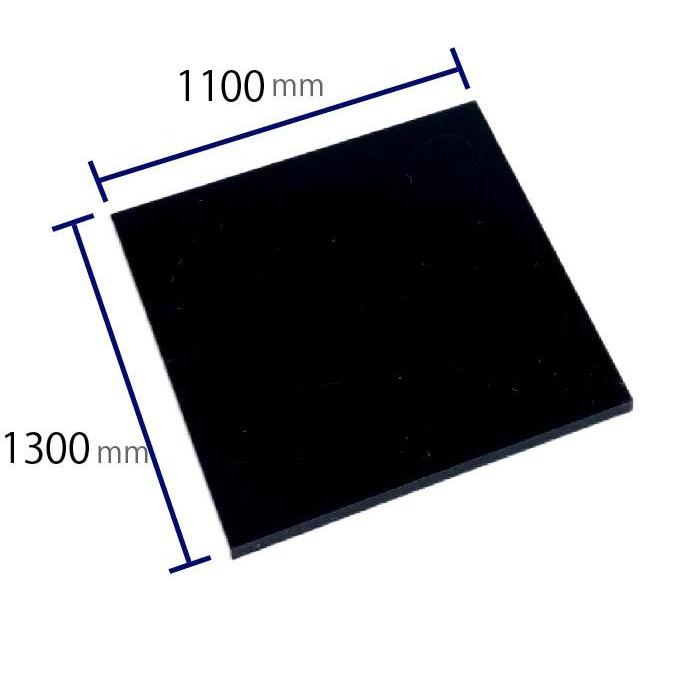 アクリル板 10mm黒 1300x1100[mm] : いろいろ工房 - 通販 - Yahoo