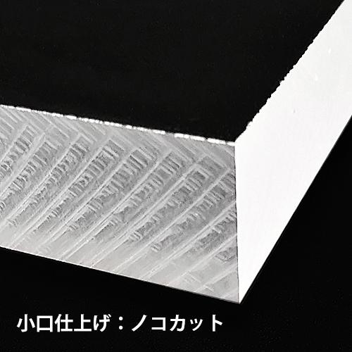 毎日値下げ️‼️透明アクリル 3ミリ 全部まとめて