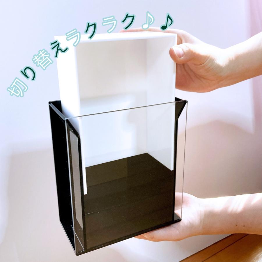 改良版 メダカ選別用ケース 種類や性別分けに最適です！！ : いろいろ