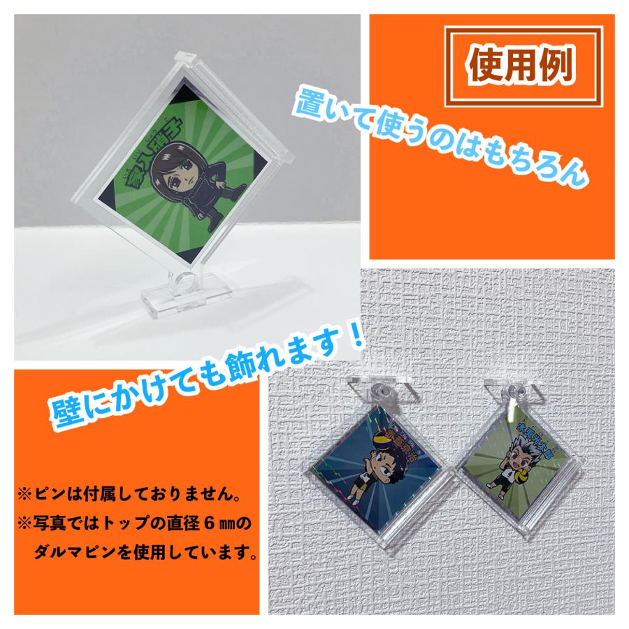 アクリルフレーム 1セット 2WAY ななめ型 スクエアシールサイズ(48