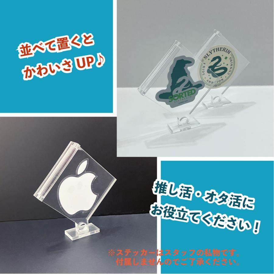 アクリルフレーム 1セット 2WAY ななめ型 スクエアシールサイズ(48