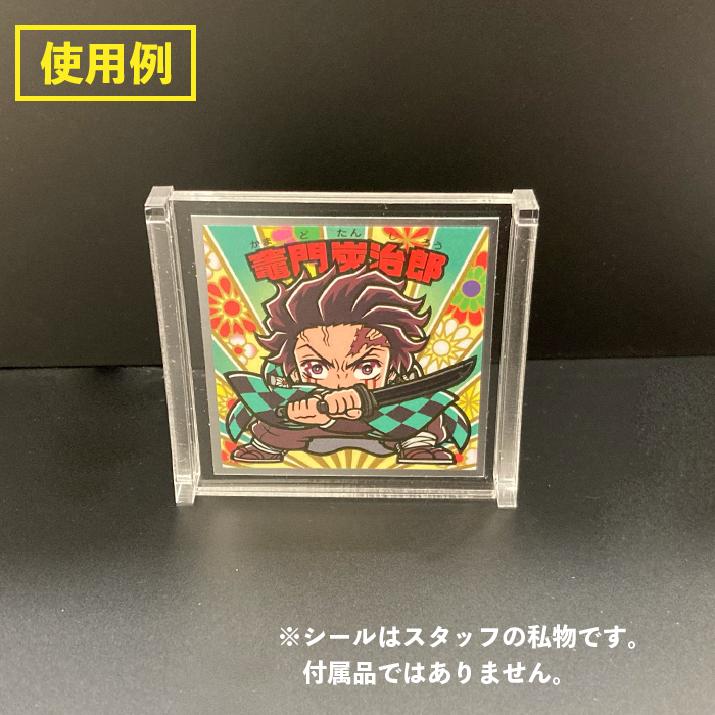 アクリルフレーム 1セット スクエアシールサイズ(52×52mm 48×48mm)対応