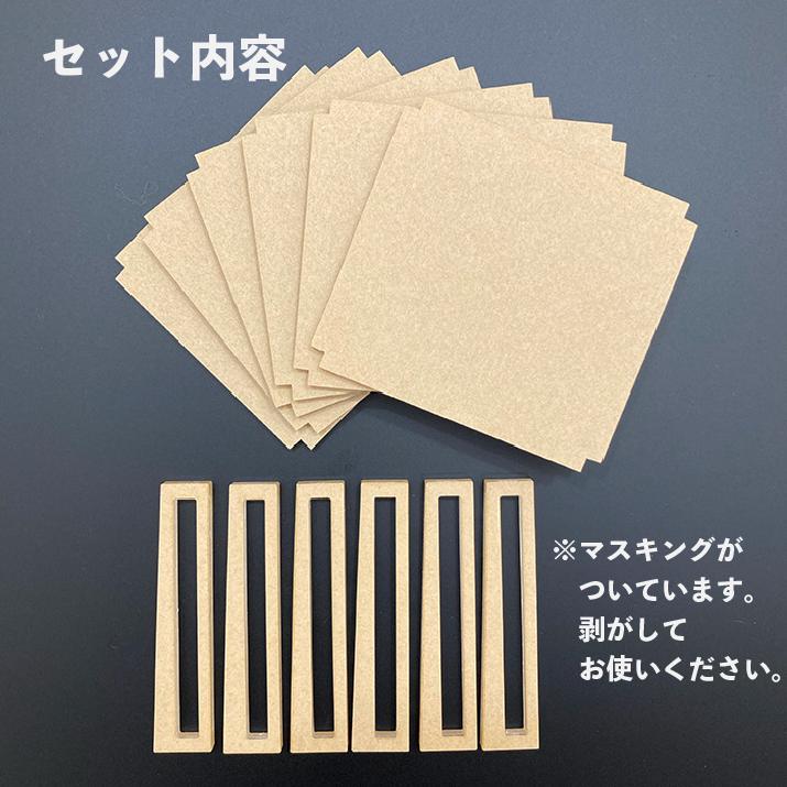 シールセット 33枚 硬いシール アクリルシール シールセット | イオンスタイルオンライン 衣料品・暮らしの品をネット