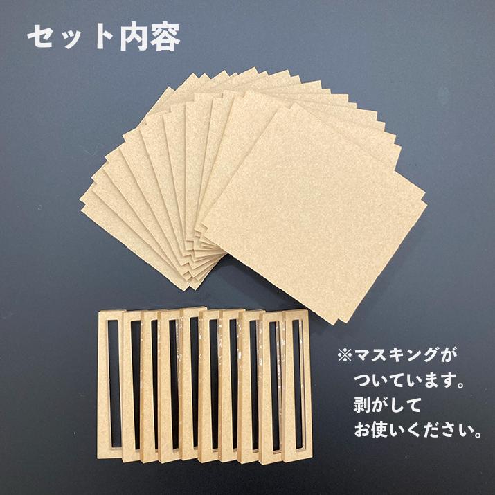 アクリルフレーム 5セット スクエアシールサイズ(52×52mm 48×48mm)対応