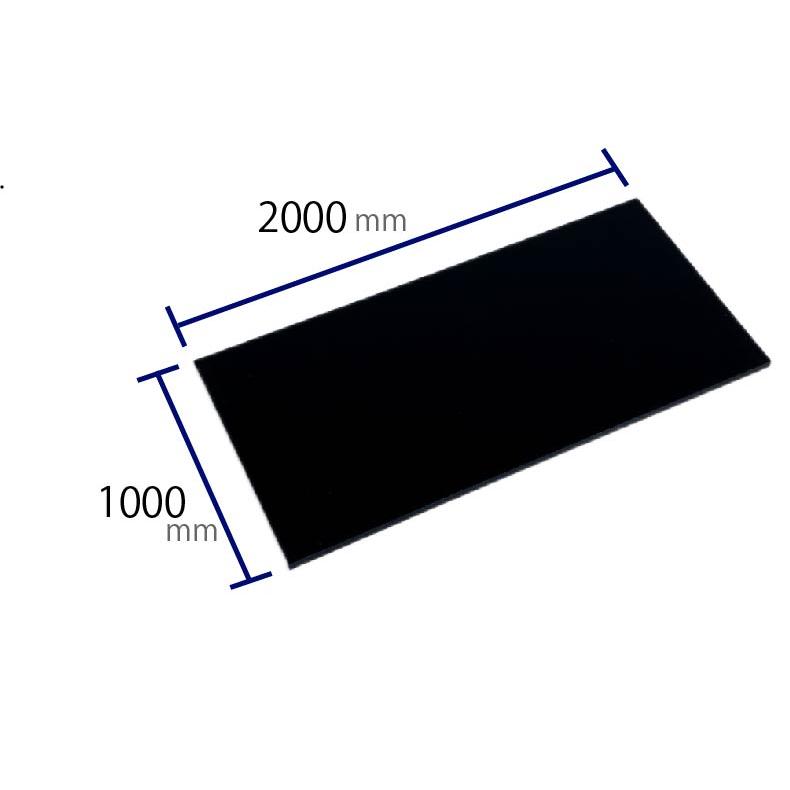アクリル板 薄板 精密板 1.0mm カラー グレースモーク プラスチック