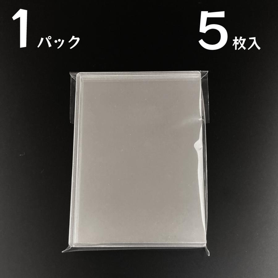 サイドローダー  8セット 40枚入り レギュラーサイズ/スタンダードサイズ向き 国産 高品質 カードローダー｜ooosupply｜06