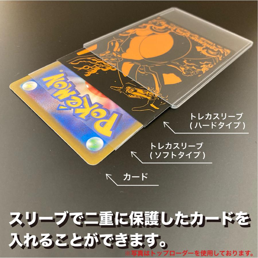 サイドローダー 1セット 5枚入り レギュラーサイズ/スタンダード サイドローダー 1セット 5枚入り レギュラーサイズ/スタンダード