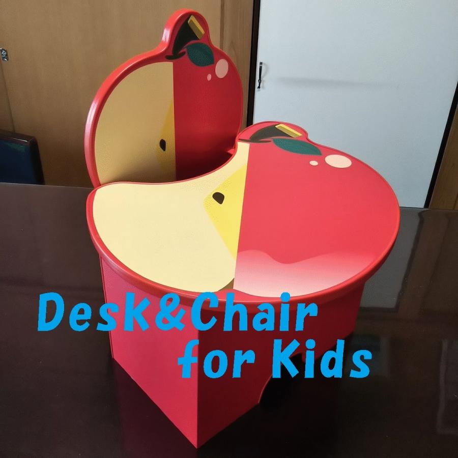 Fruit Basket ~Desk&Chair For kids~ : desk-chair : いろいろ工房  