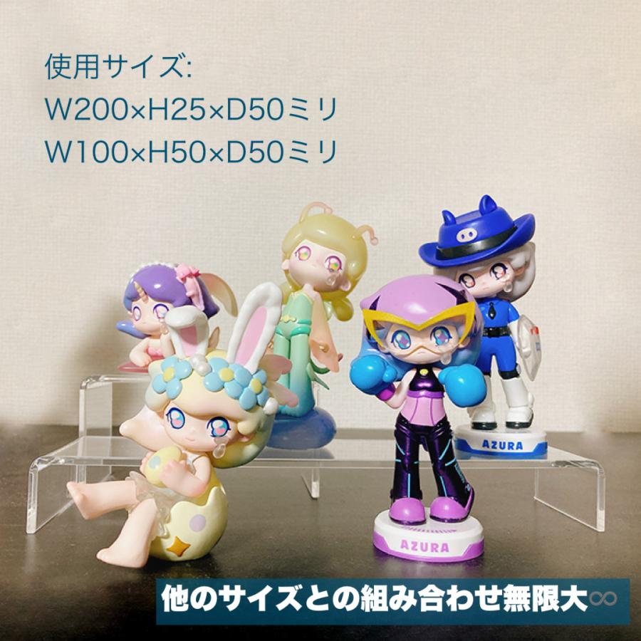 Futurity Step 3種セット+アクリルスタンド3種 Futurity Step 3種セット+アクリルスタンド3種 Futurity Step 3種