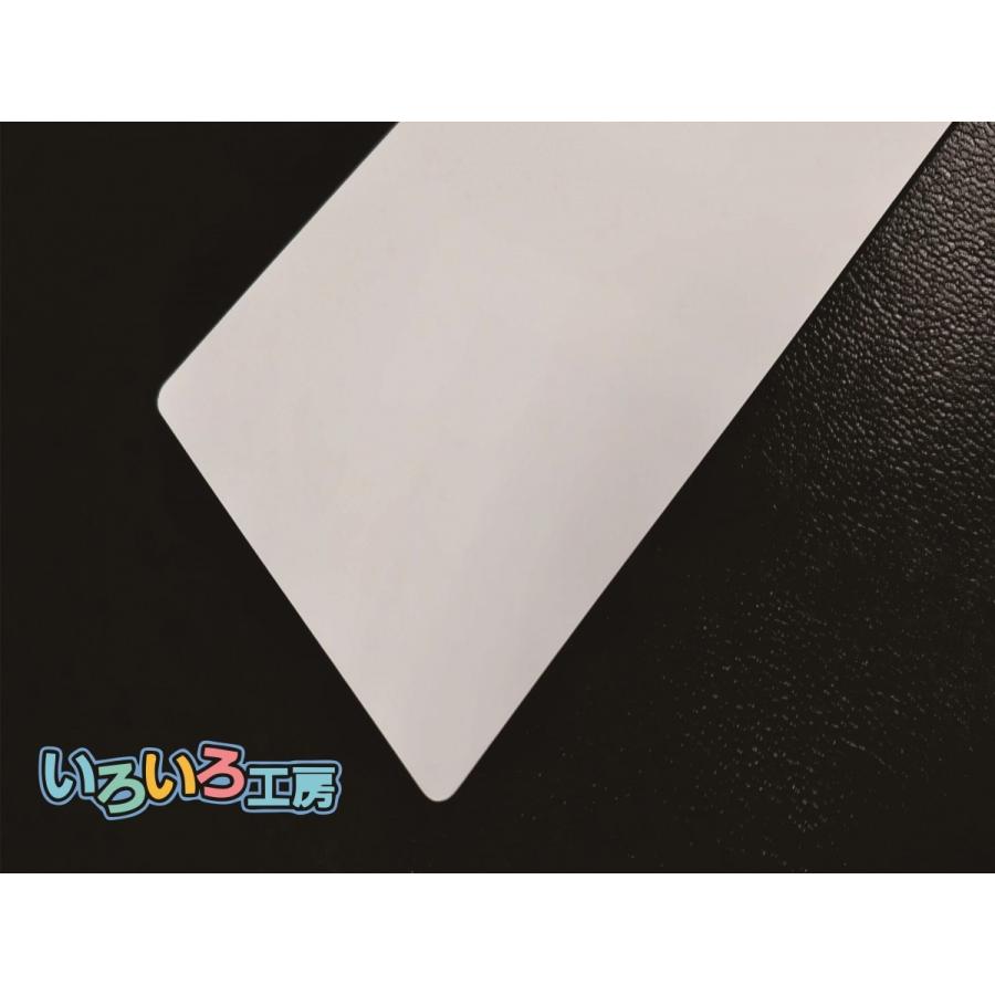 塩ビ板 2ｍｍ厚 白 910×1820[mm] 材料、資材